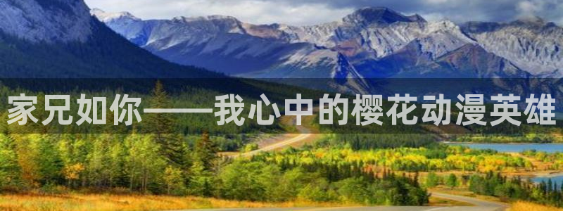 囧次元下载正版下载