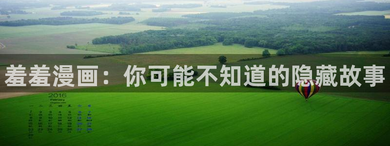囧次元官方网站入口下载