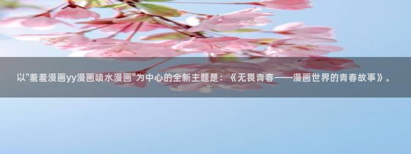 囧次元官方网站入口最新版本