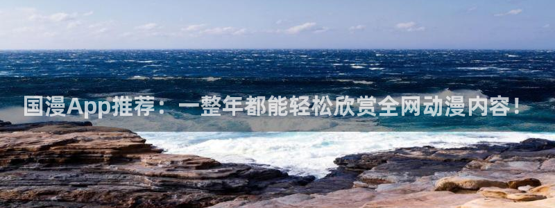 囧次元最新
