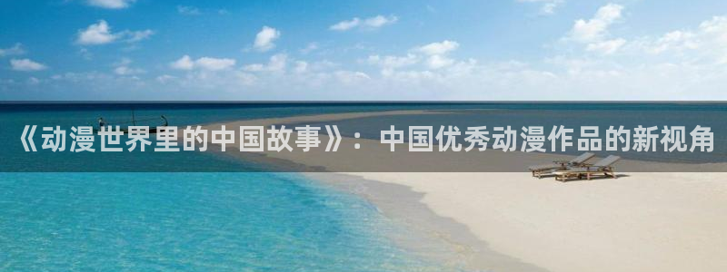 囧次元的官方网站