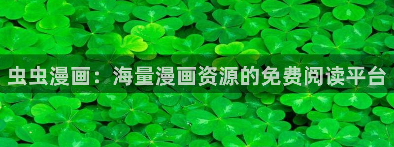 囧次元app官方下载
