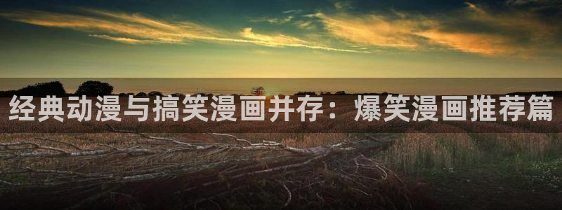 囧次元官方app下载