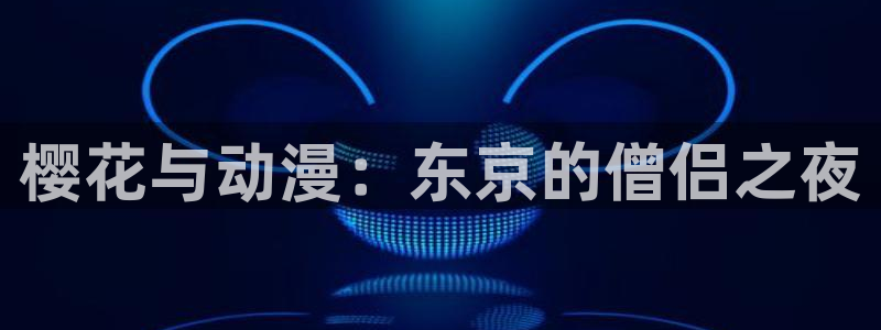 colamanage漫画官网