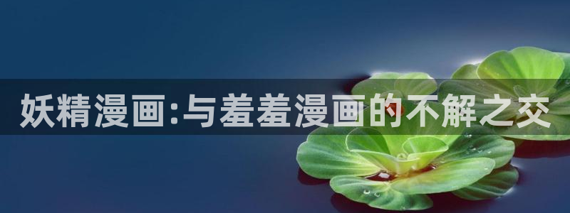 囧次元官方网页版入口